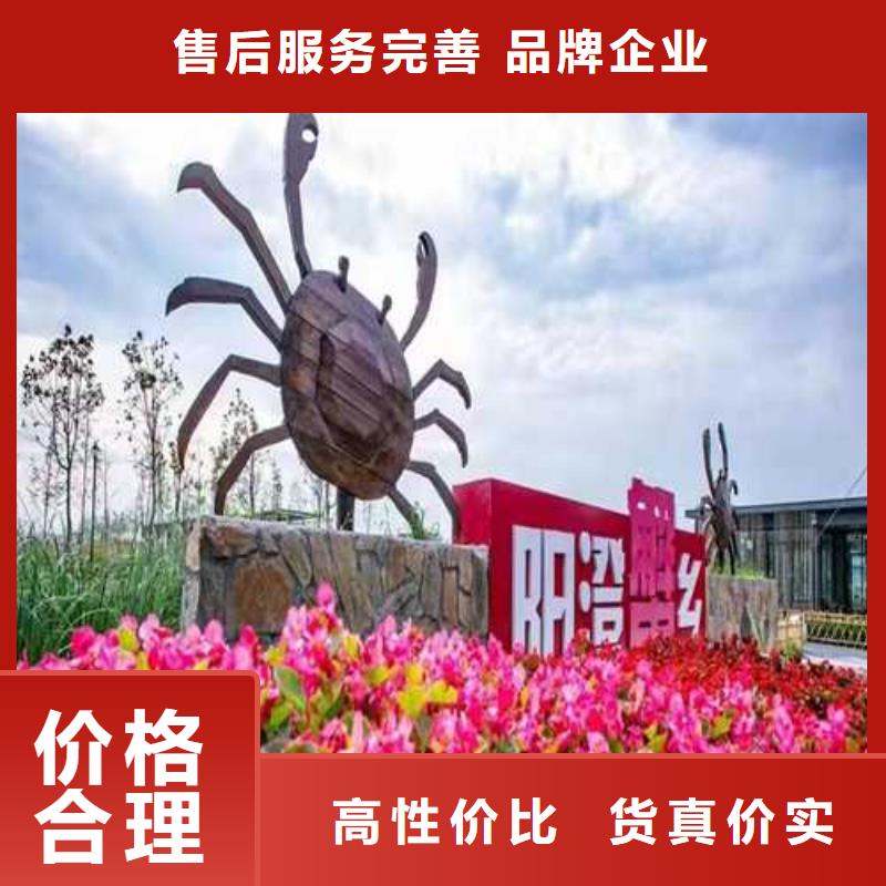 衢江阳澄湖大闸蟹行情品质保证实力见证