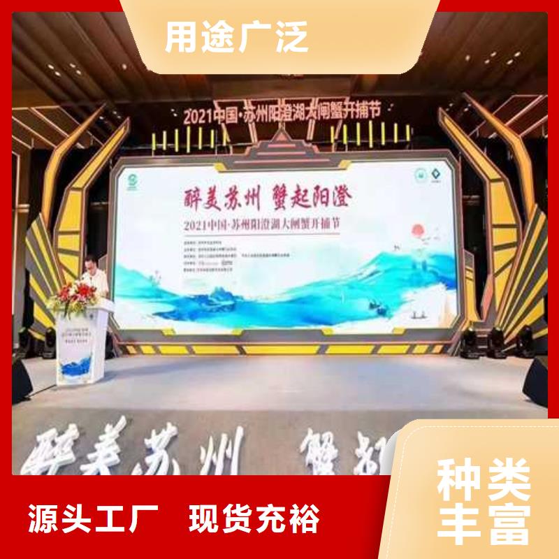 大闸蟹热销好货批发货源