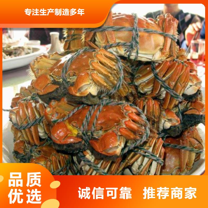 开化县阳澄湖农家乐当地生产商