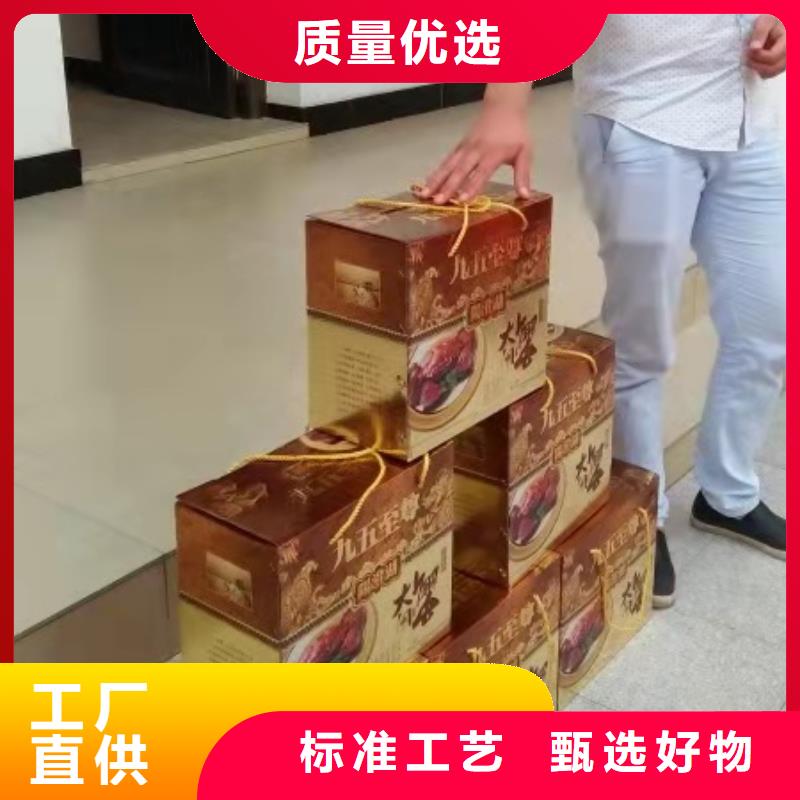 柯城区阳澄湖吃大闸蟹哪里好真材实料加工定制