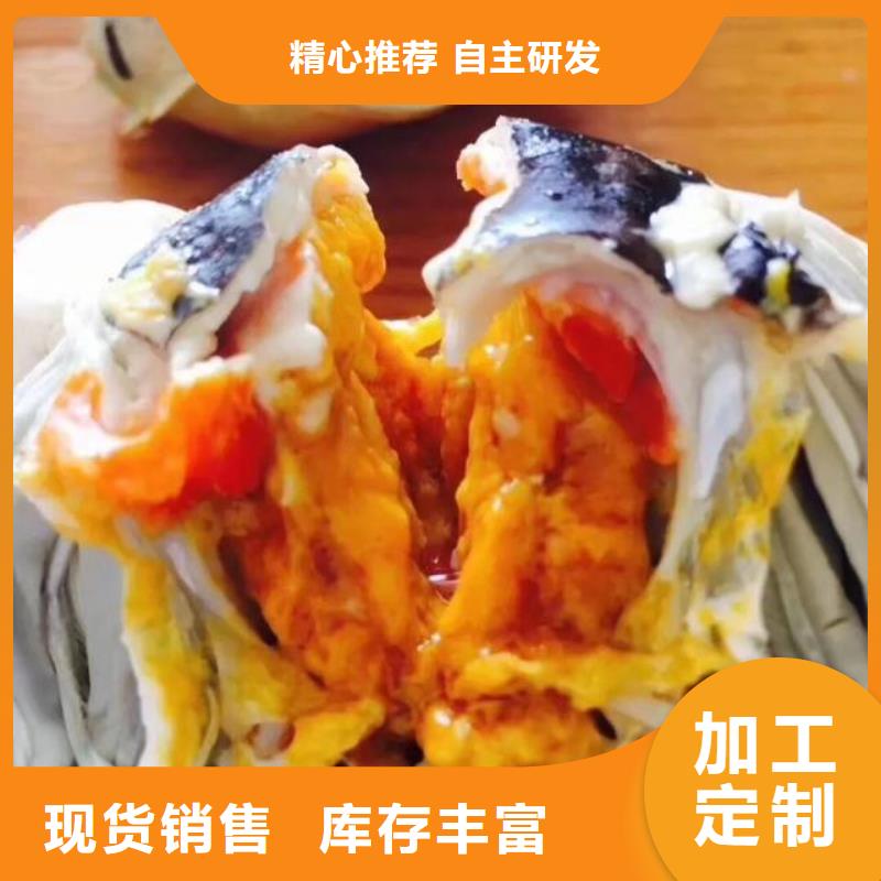 南方大螃蟹礼盒批发当地经销商