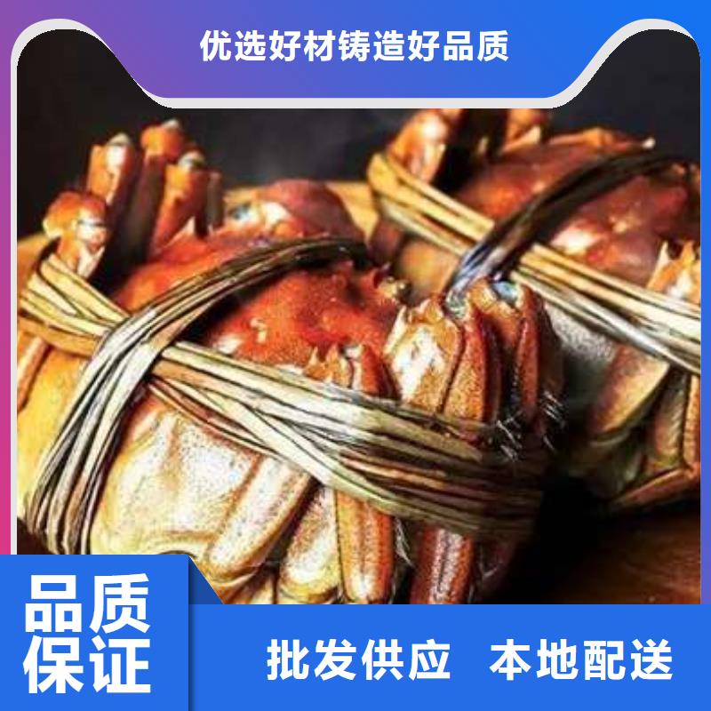 阳澄湖大闸蟹施工厂家通过检测