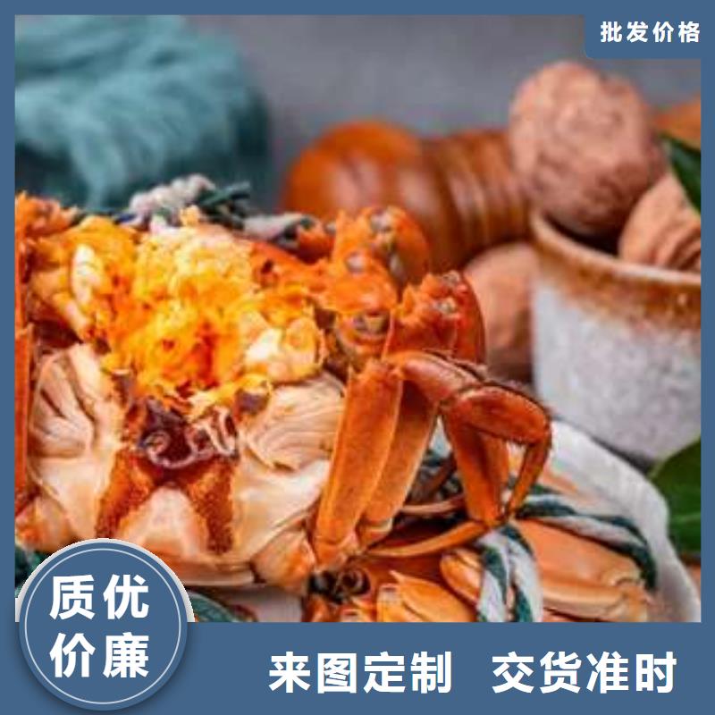 阳澄湖大闸蟹-阳澄湖大闸蟹现货工艺层层把关