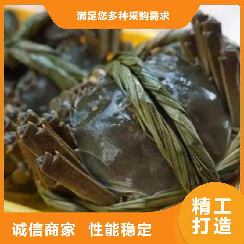 #阳澄湖大闸蟹#-质量过硬本地经销商