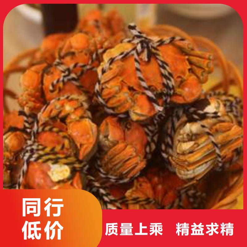 阳澄湖大闸蟹_让您放心的选择同城品牌