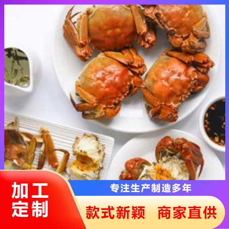 阳澄湖大闸蟹薄利多销厂家精选
