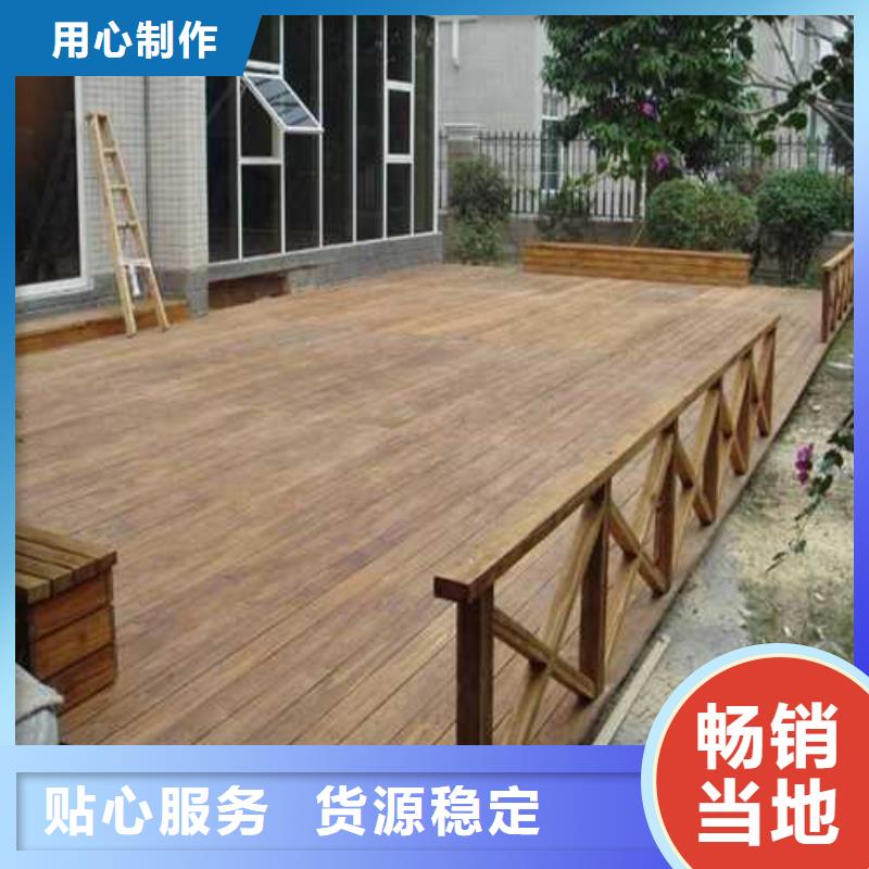 青岛莱西市防腐木秋千制作当地生产商