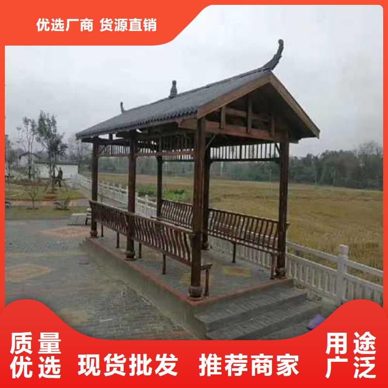 青岛胶州市防腐木桌椅定做产地直销