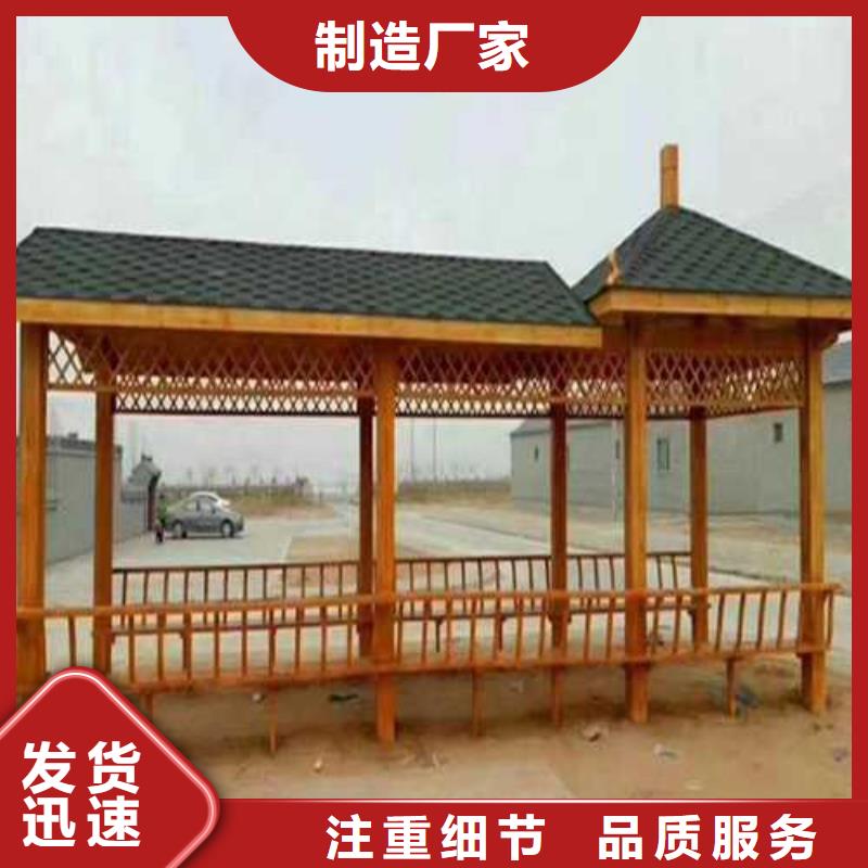 青岛即墨区小花园走廊服务周到发货及时