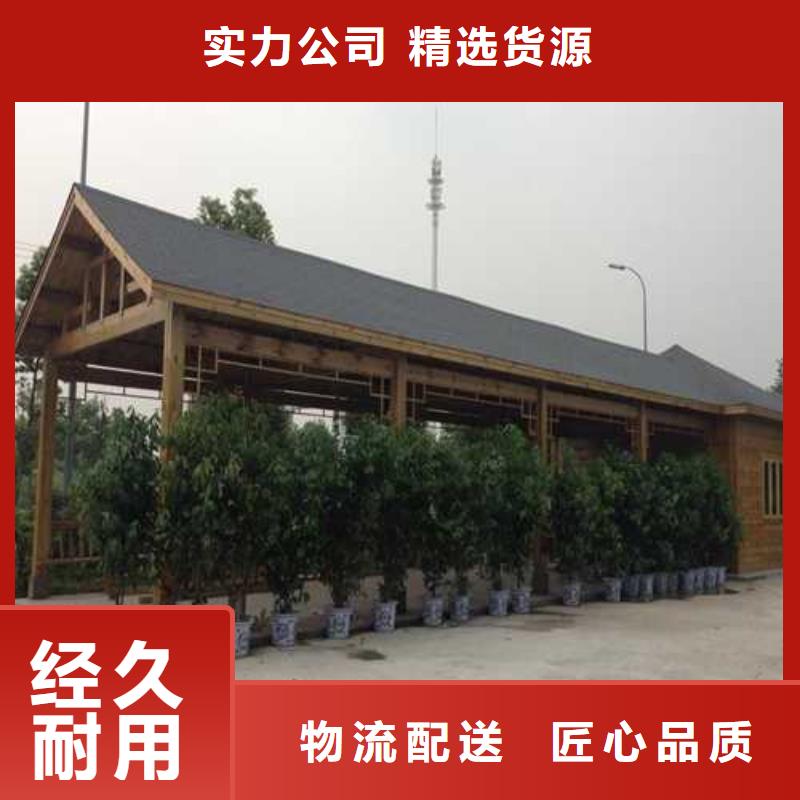 青岛市的南区秋千批发同城品牌