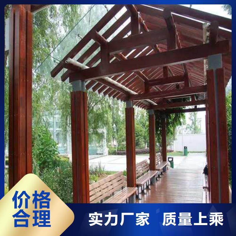 莱西市木凉亭发货快同城制造商