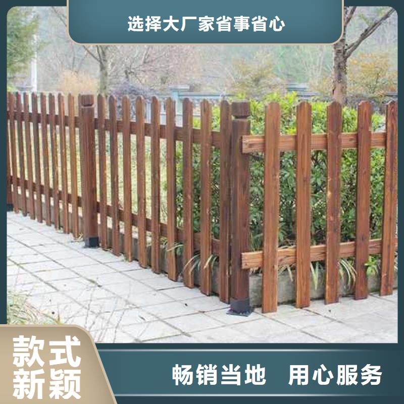青岛的西海岸新区防腐木地板定做厂家现货快速采购
