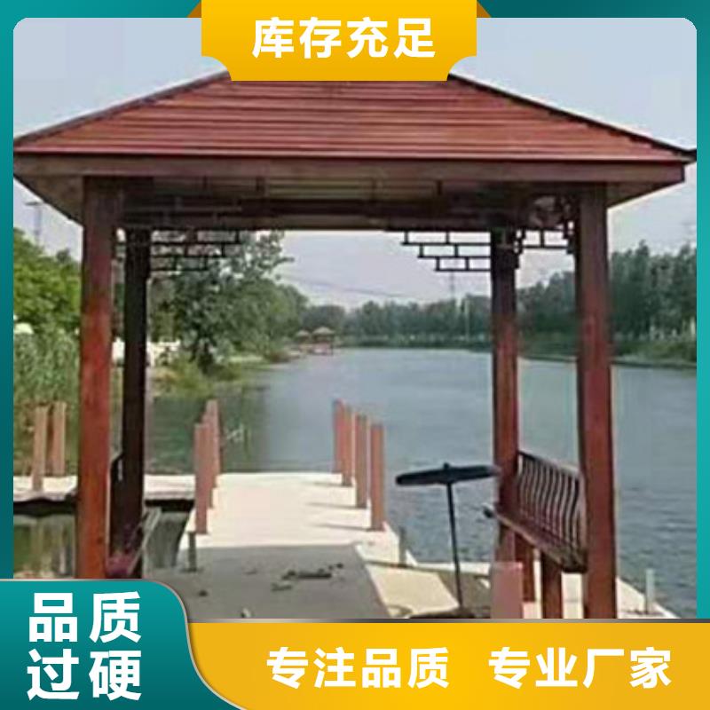青岛平度市防腐木狗屋制作当地货源