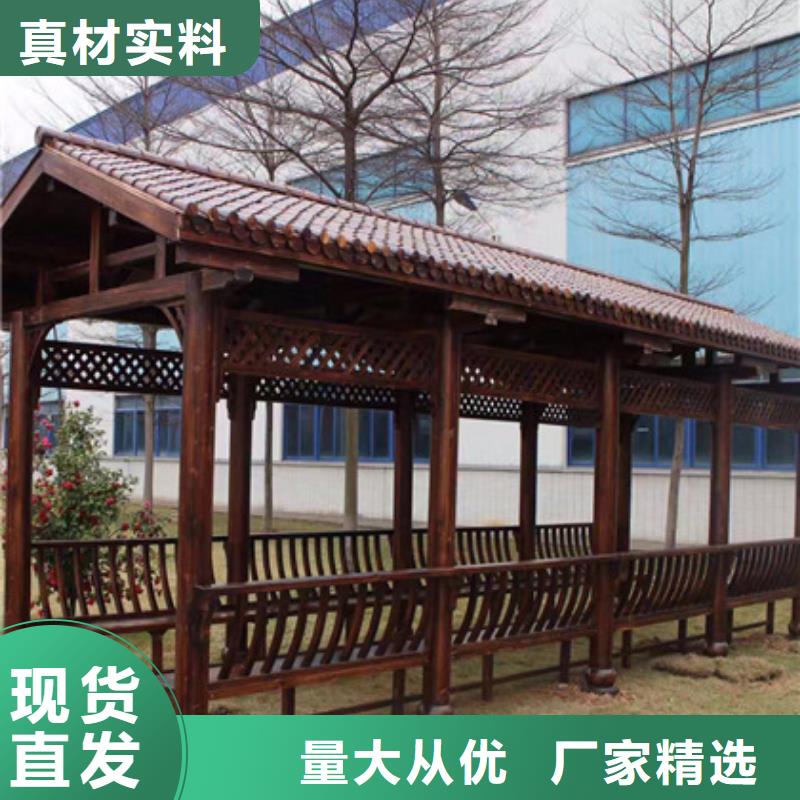 青岛莱西市木凉亭私人定制服务至上当地服务商