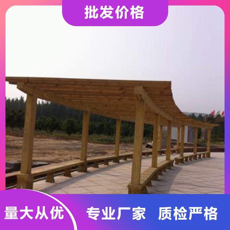青岛西海岸新区木凉亭定制质量可靠当地货源