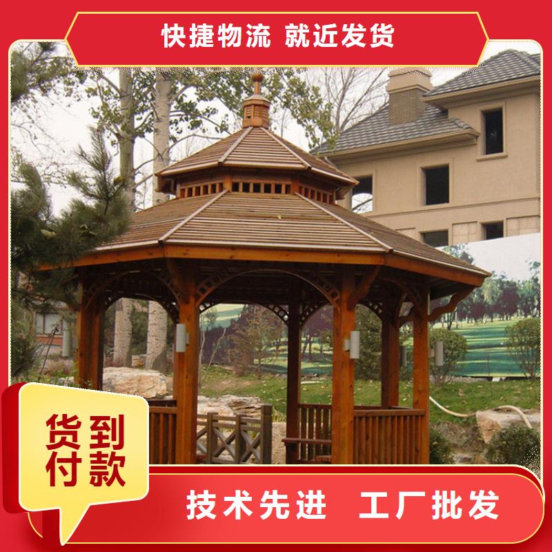 青岛城阳区桑拿板耐腐蚀优良工艺