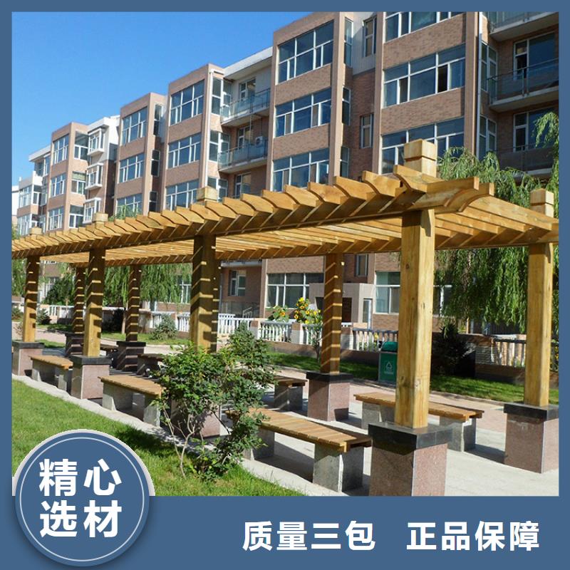 青岛李沧区塑木地板技术优良本地制造商