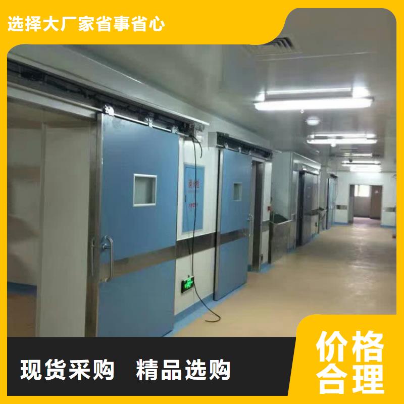 铅防护门厂家直销-全国发货细节严格凸显品质