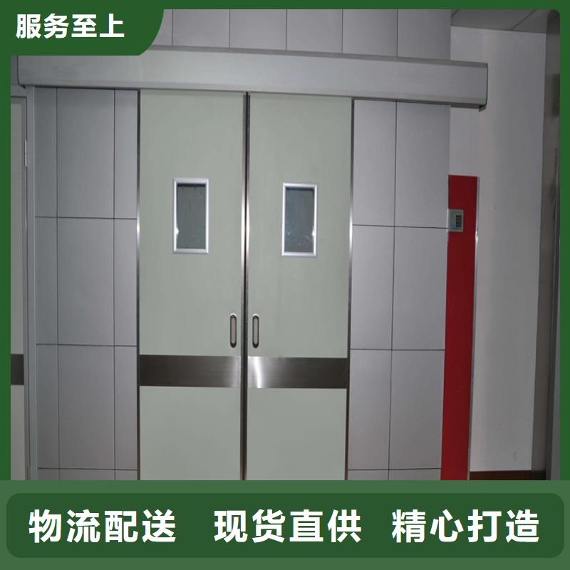 含铅铅门加工应用下单即发货同城品牌