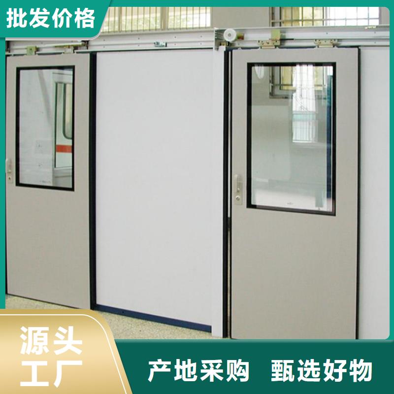 手术室自动门实体厂家匠心打造