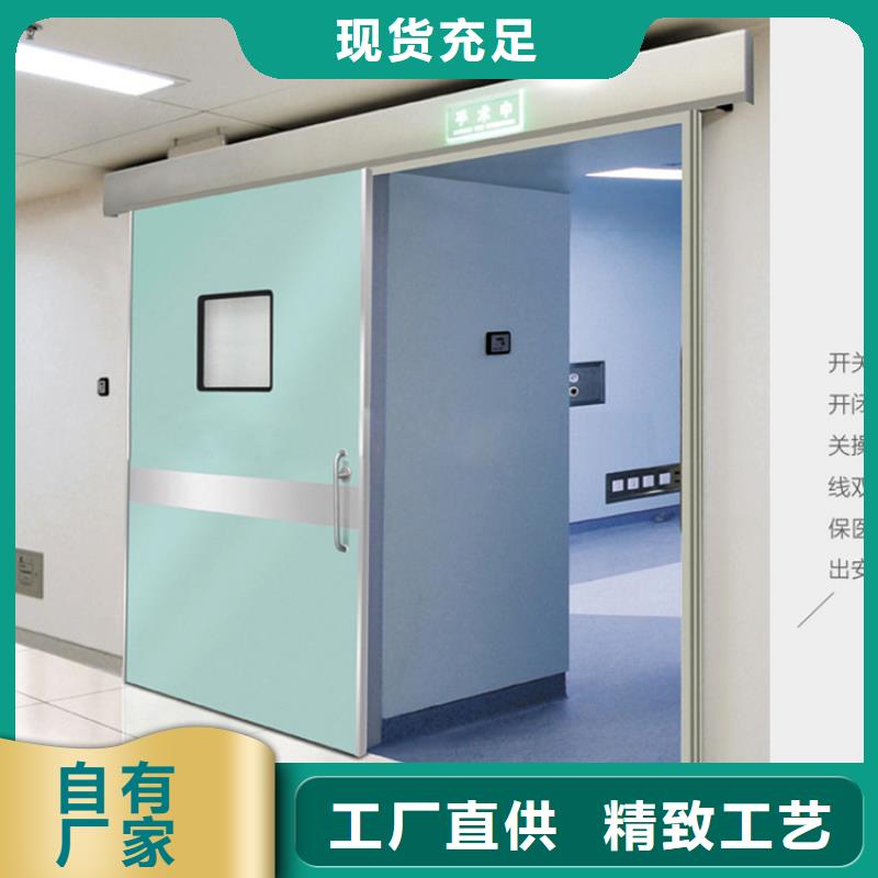 不锈钢铅门客户满意现货满足大量采购
