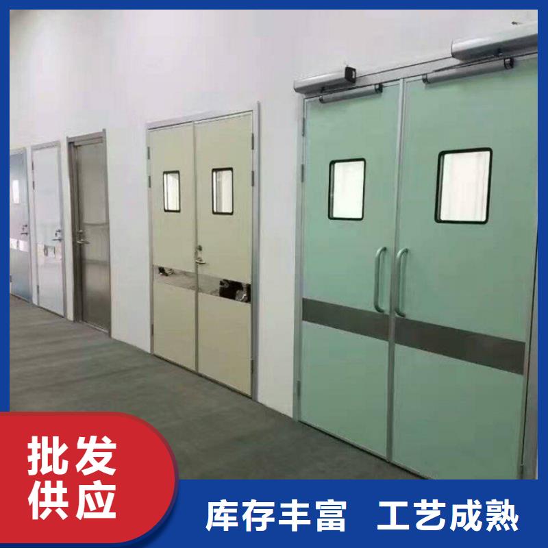宠物医用防护铅门-宠物医用防护铅门质优价廉本地厂家
