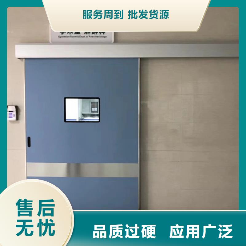 铅门定做生产厂、铅门定做生产厂供应商现货满足大量采购