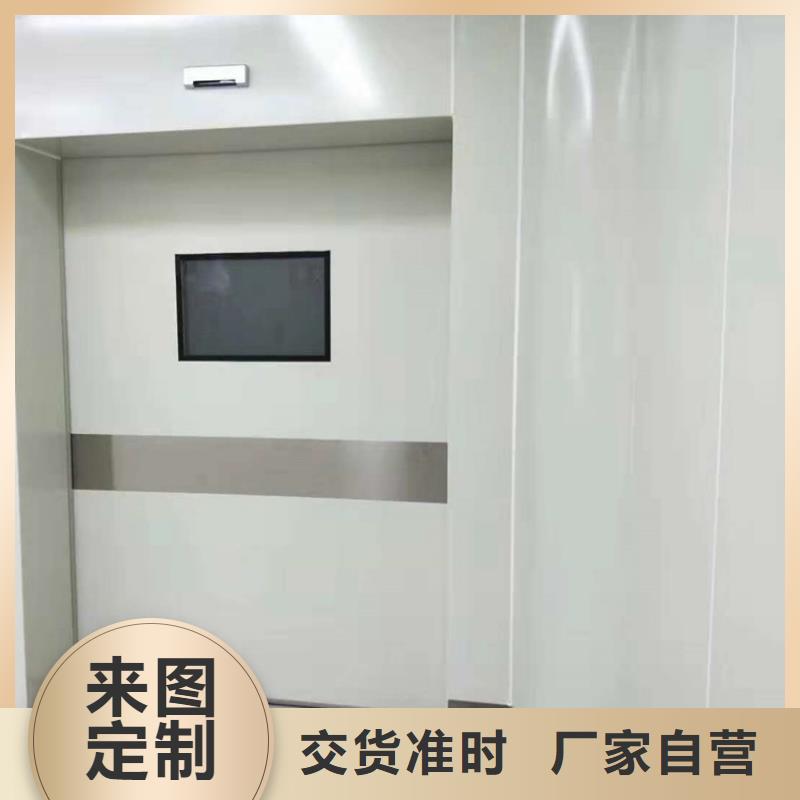 x光室铅门供应商、x光室铅门供应商厂家直销-质量保证真正让利给买家