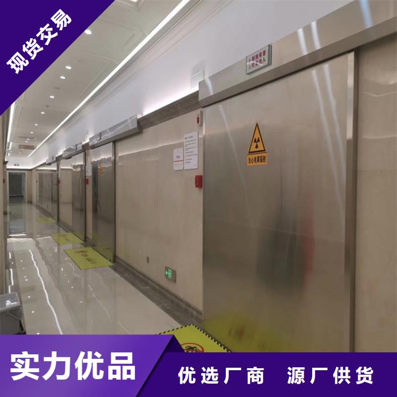 牙片机房铅门直销厂家联系电话本地货源