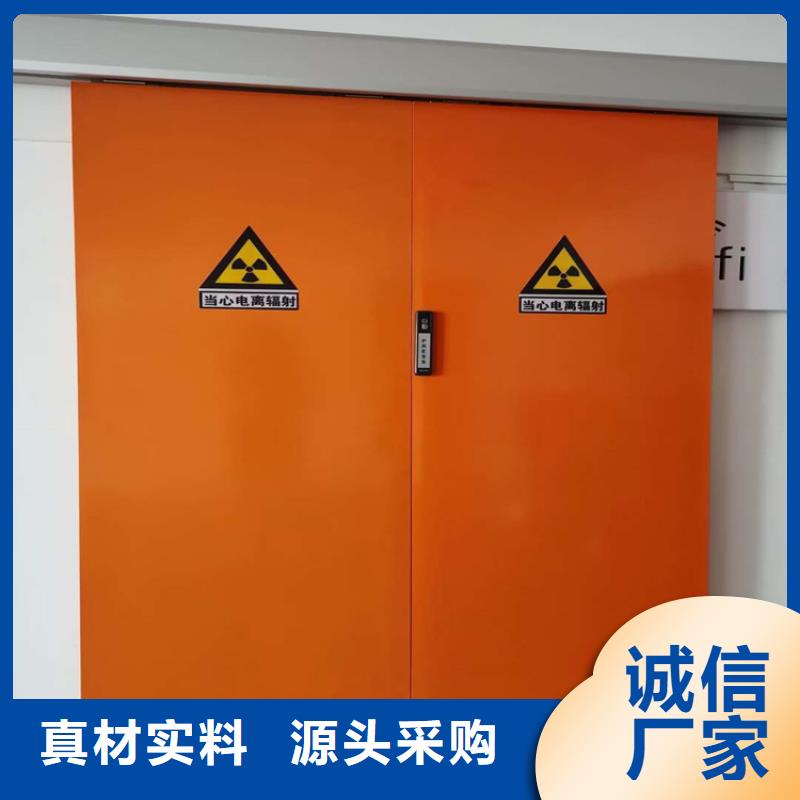 铅门x光室实力见证