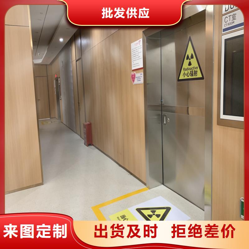 优惠的防辐射铅板门实力厂家现货销售