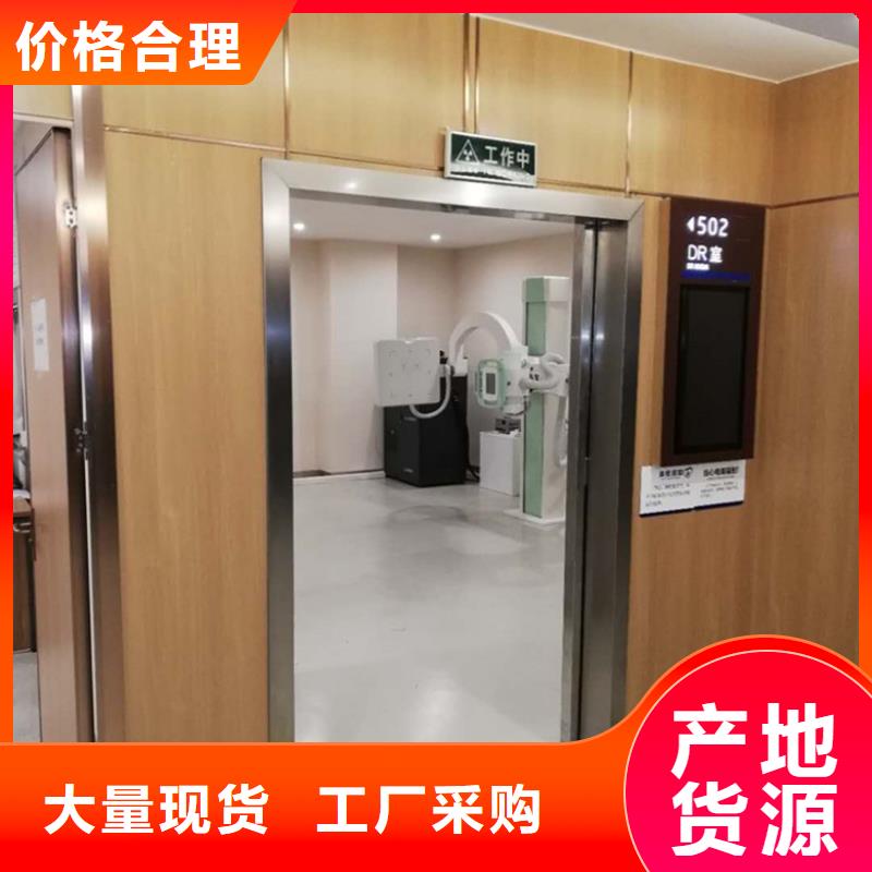 平开防护铅门现货供应_规格全工厂现货供应