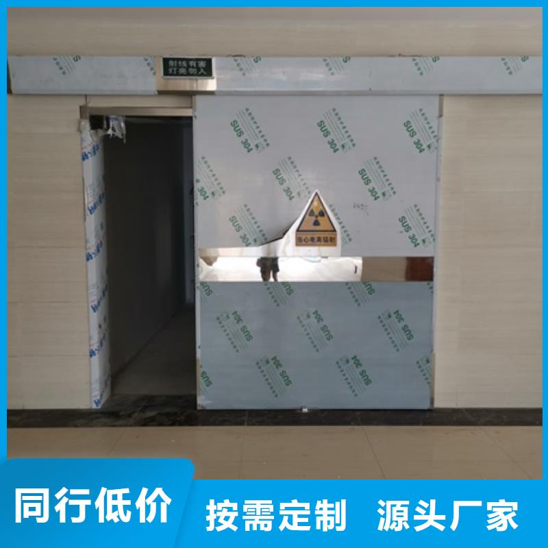 CBCT防辐射门专业供货商服务至上