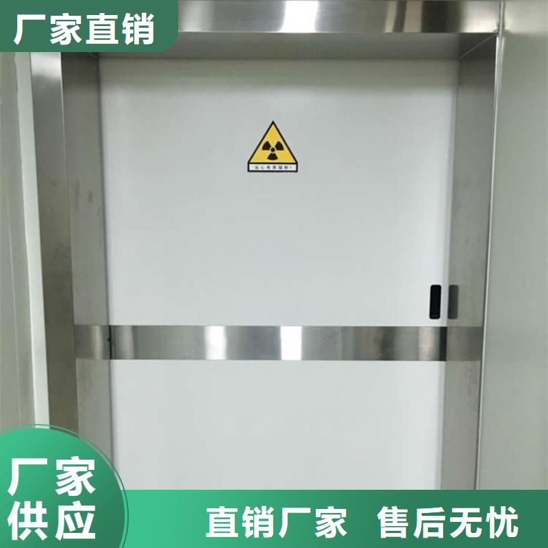 防辐射铅板门、防辐射铅板门生产厂家同城生产商