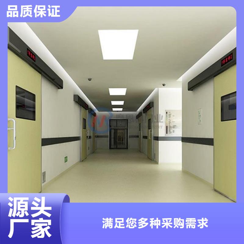 电动防护铅门厂家直销-老顾客喜爱同城服务商