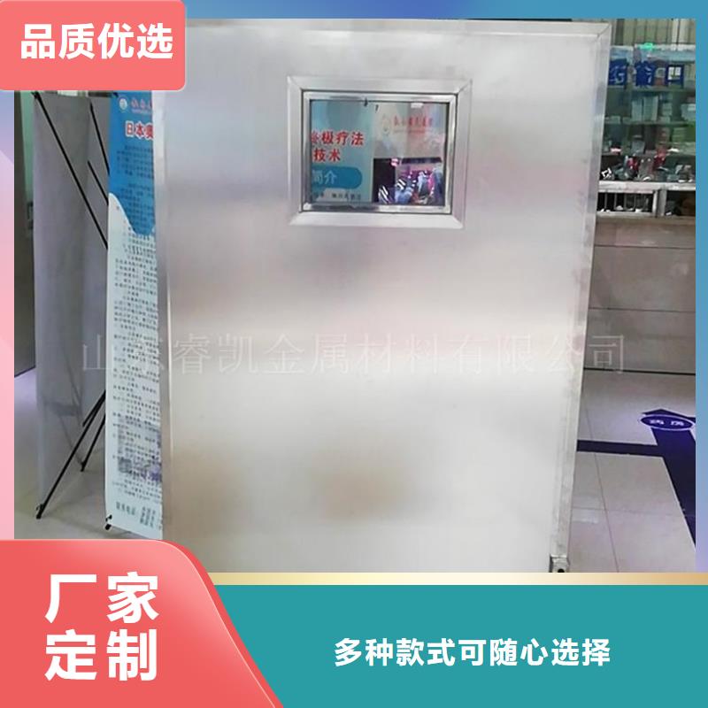 优质检测探伤门的经销商本地制造商