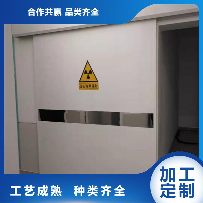 口碑好的CBCT射线防护门经销商选择我们选择放心