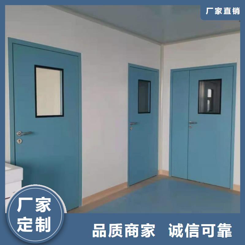 重信誉防辐射铅板门供货厂家专注细节更放心