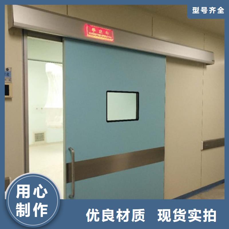 X光室铅门公司_博创辐射防护工程从厂家买售后有保障