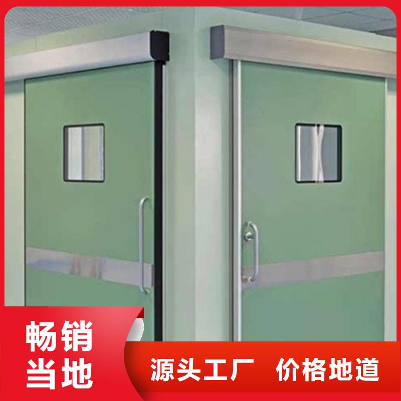 电动防护铅门源头厂家价格优惠当地经销商
