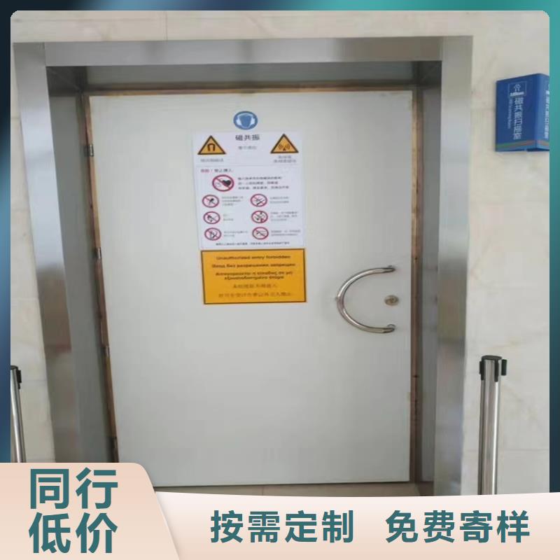 卖dr室防辐射铅门的经销商符合标准