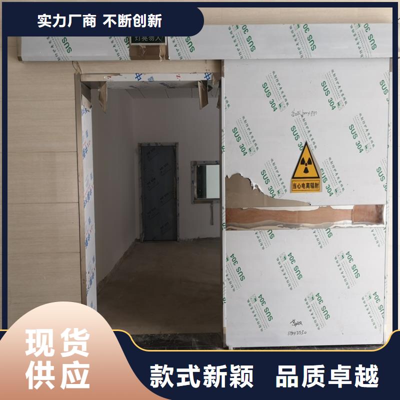 电动铅门-售后完善当地厂家