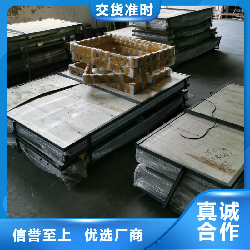 工业探伤铅门价格优势大就近发货