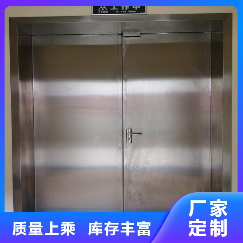 靠谱的dr室防辐射铅门经销商严谨工艺