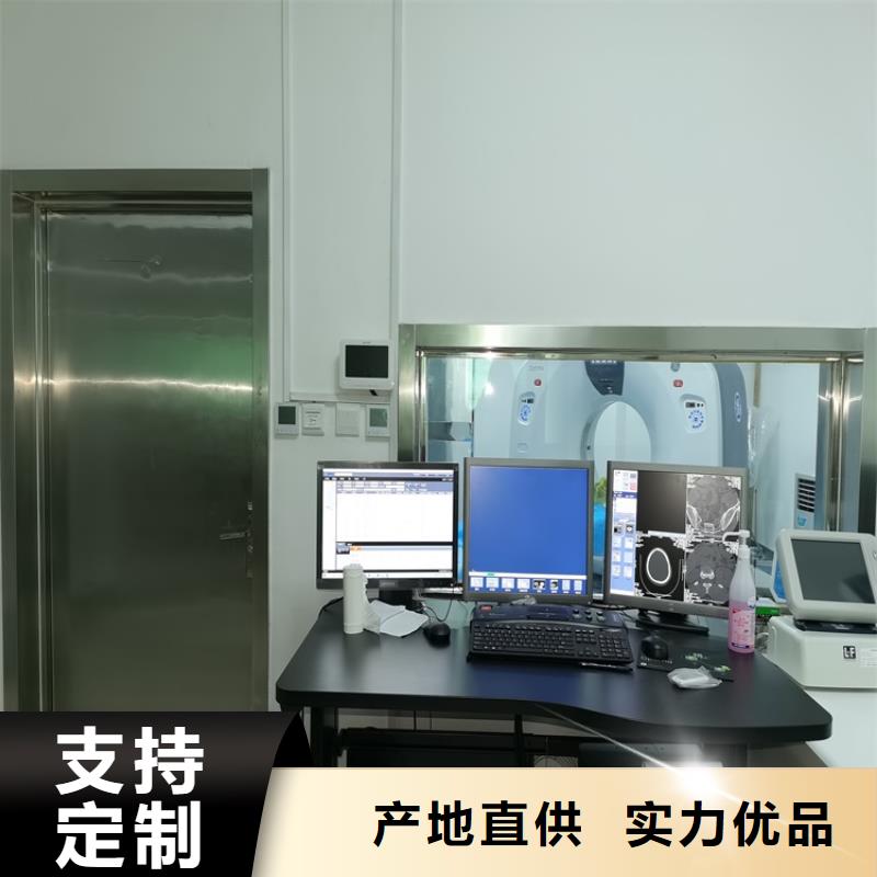 射线防护门合作共赢同城服务商
