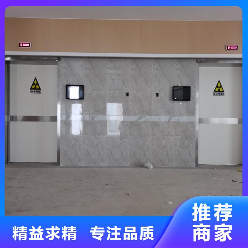 规格全的dr防辐射铅门实体厂家同城生产商
