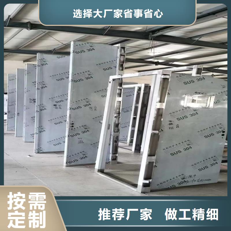 批发dr室防辐射铅门的销售厂家专业生产制造厂