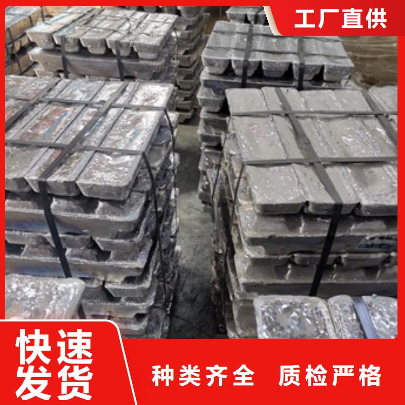批发辐射防护铅砖_诚信企业厂家精选