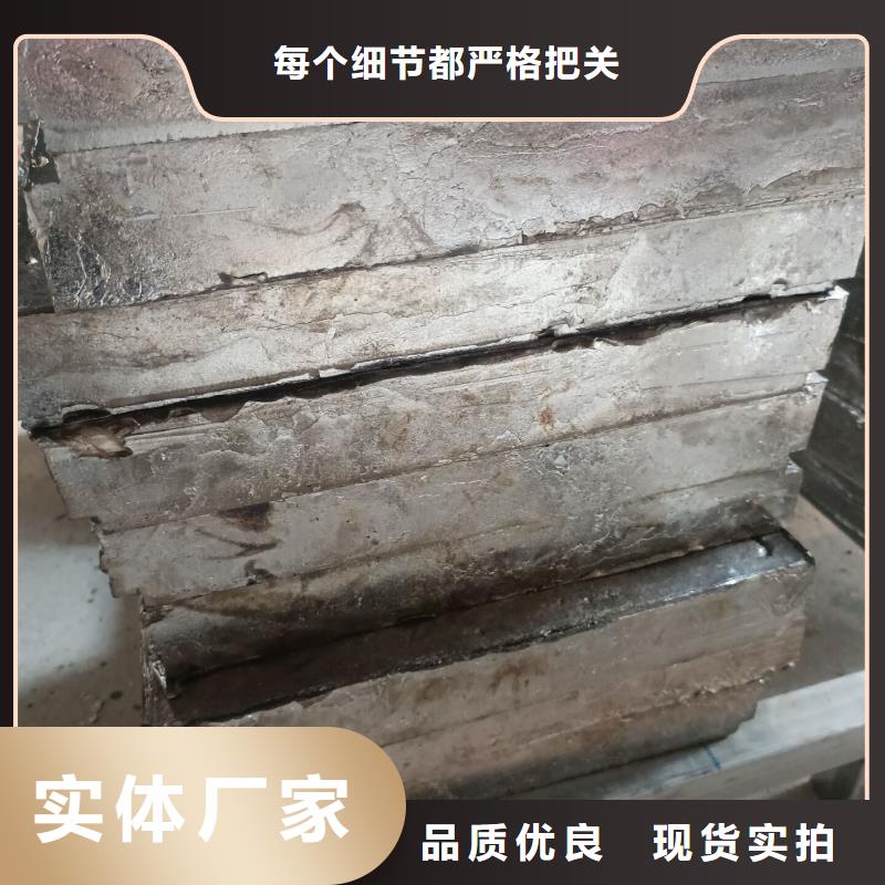 用户喜爱的核辐射用铅砖铅锭生产厂家用心做产品
