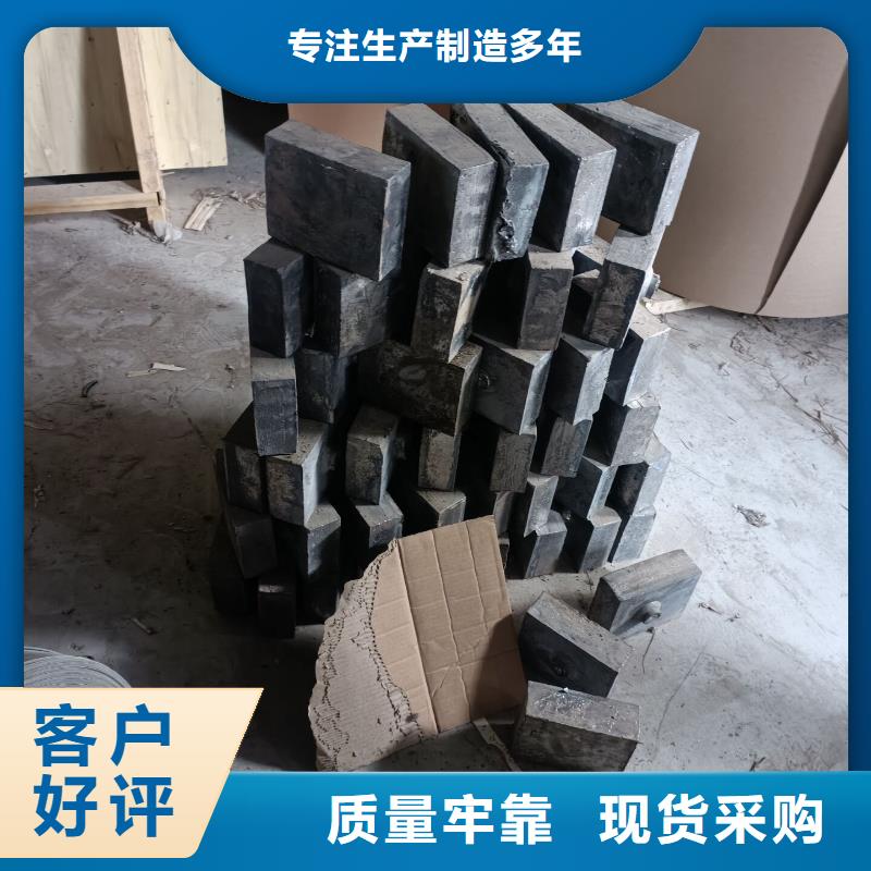 厂家批发浇筑铅砖价格优惠按需定制